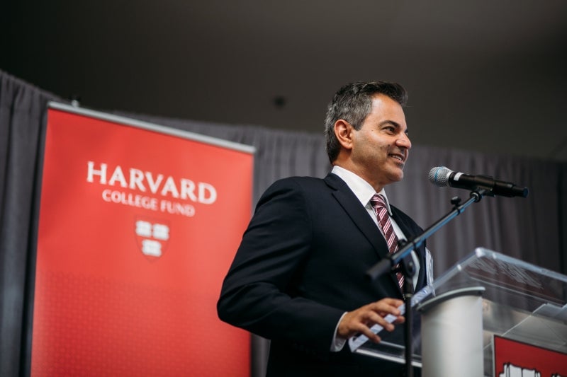Harvard College Fund Assembly 2019