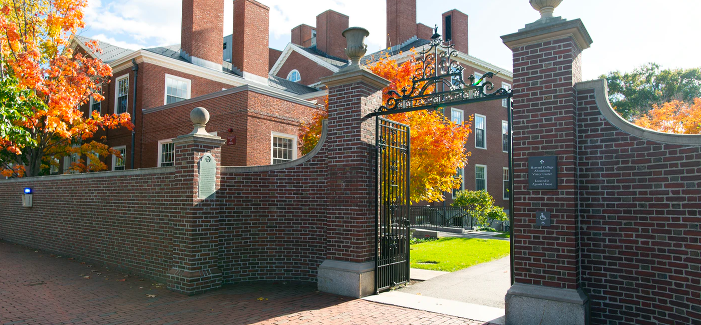 Harvard Radcliffe Institute