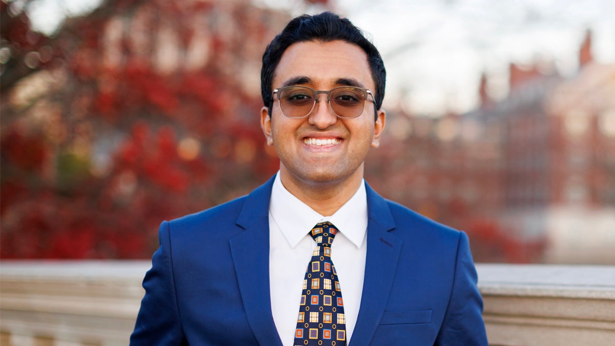 Ayush Noori AB/SM ‘25