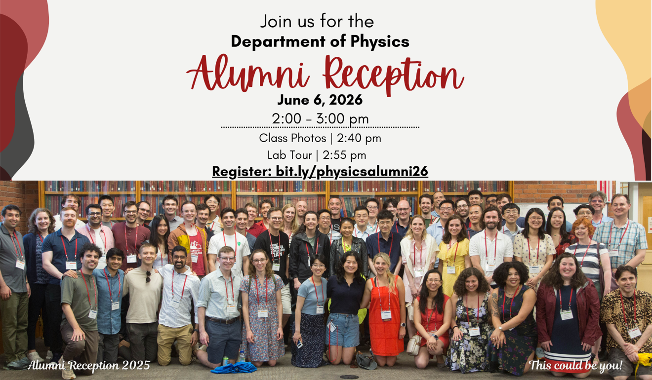 Flyer for Department of Physics Alumni Reception