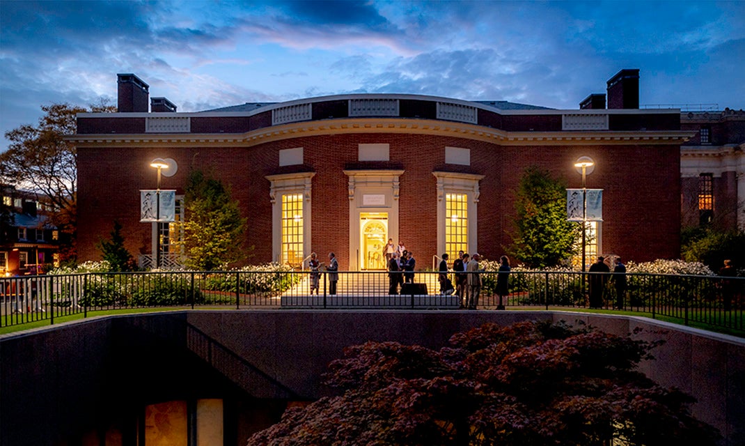 Houghton Library at twilight