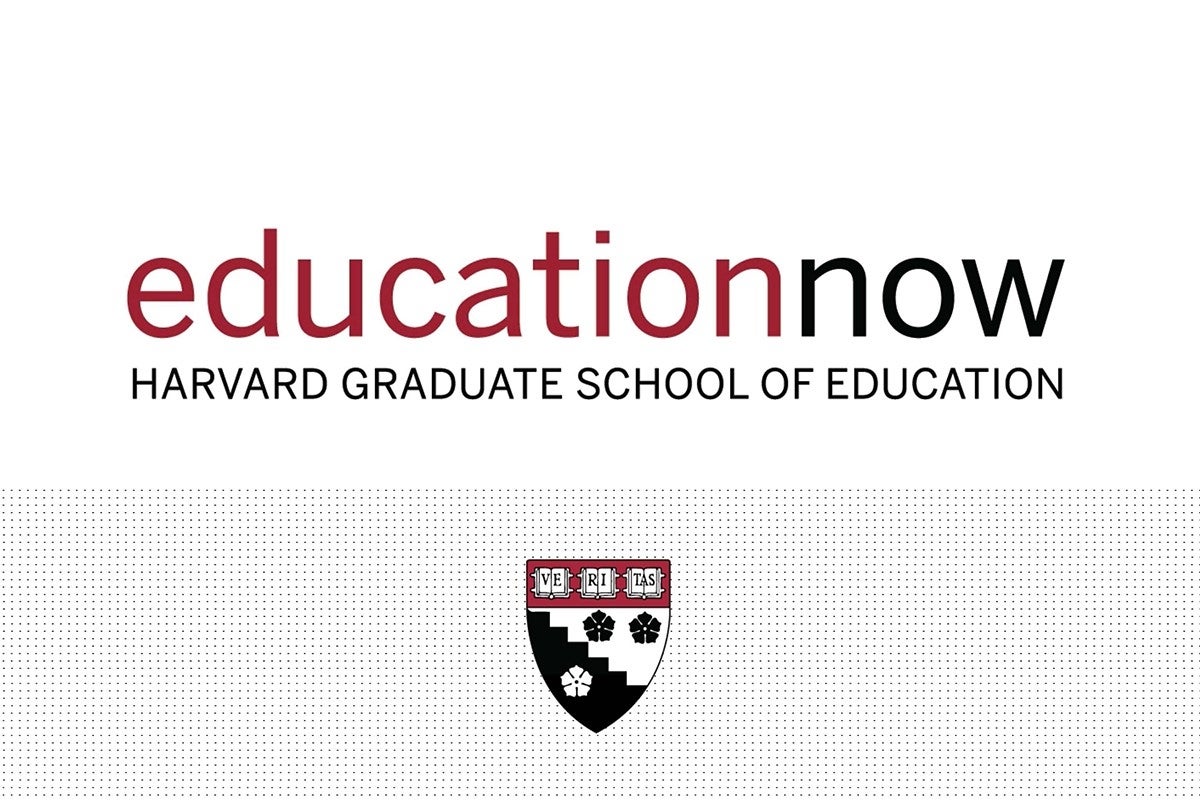 HGSE Education Now logo  