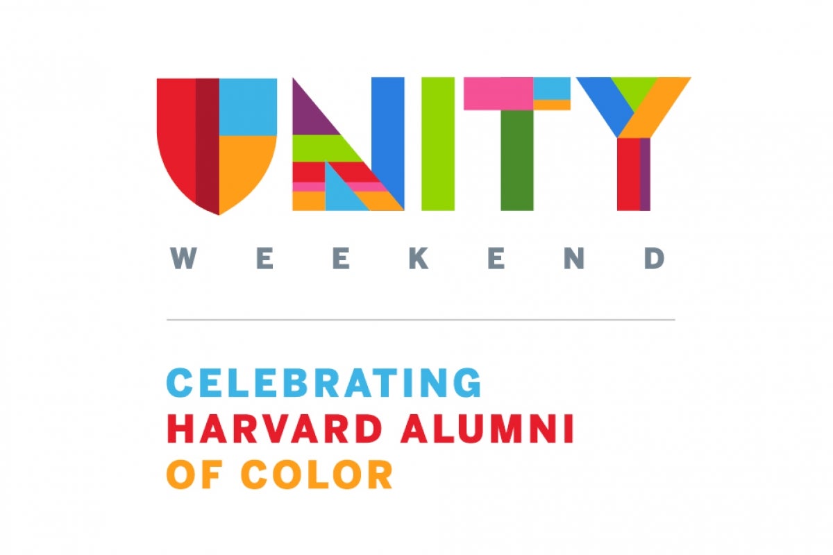 Unity Weekend Banner