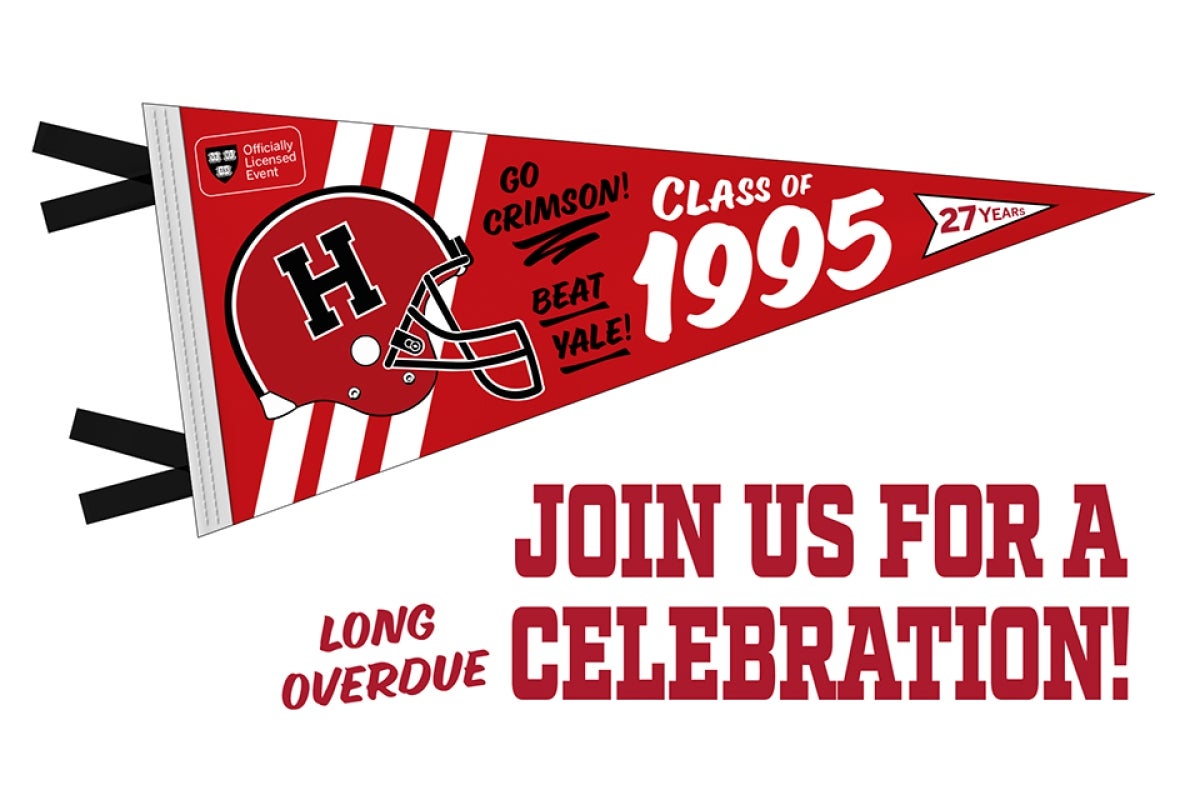 Class of 1995 banner "Join us for a celebration!"