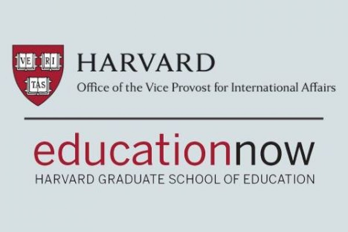 Harvard event Logos