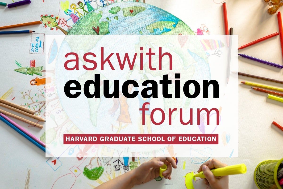 Askwith Education Forum logo