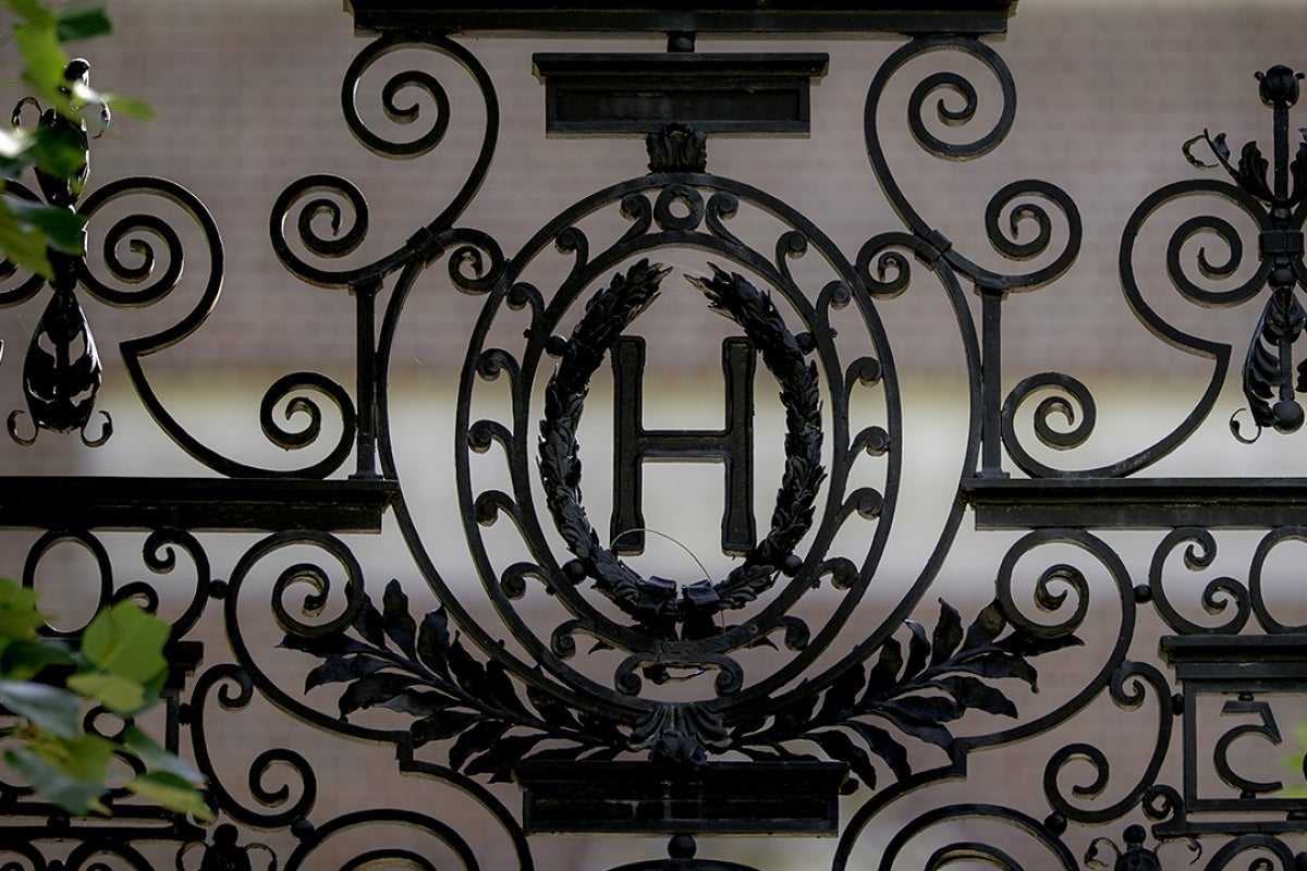 Image of Harvard gate