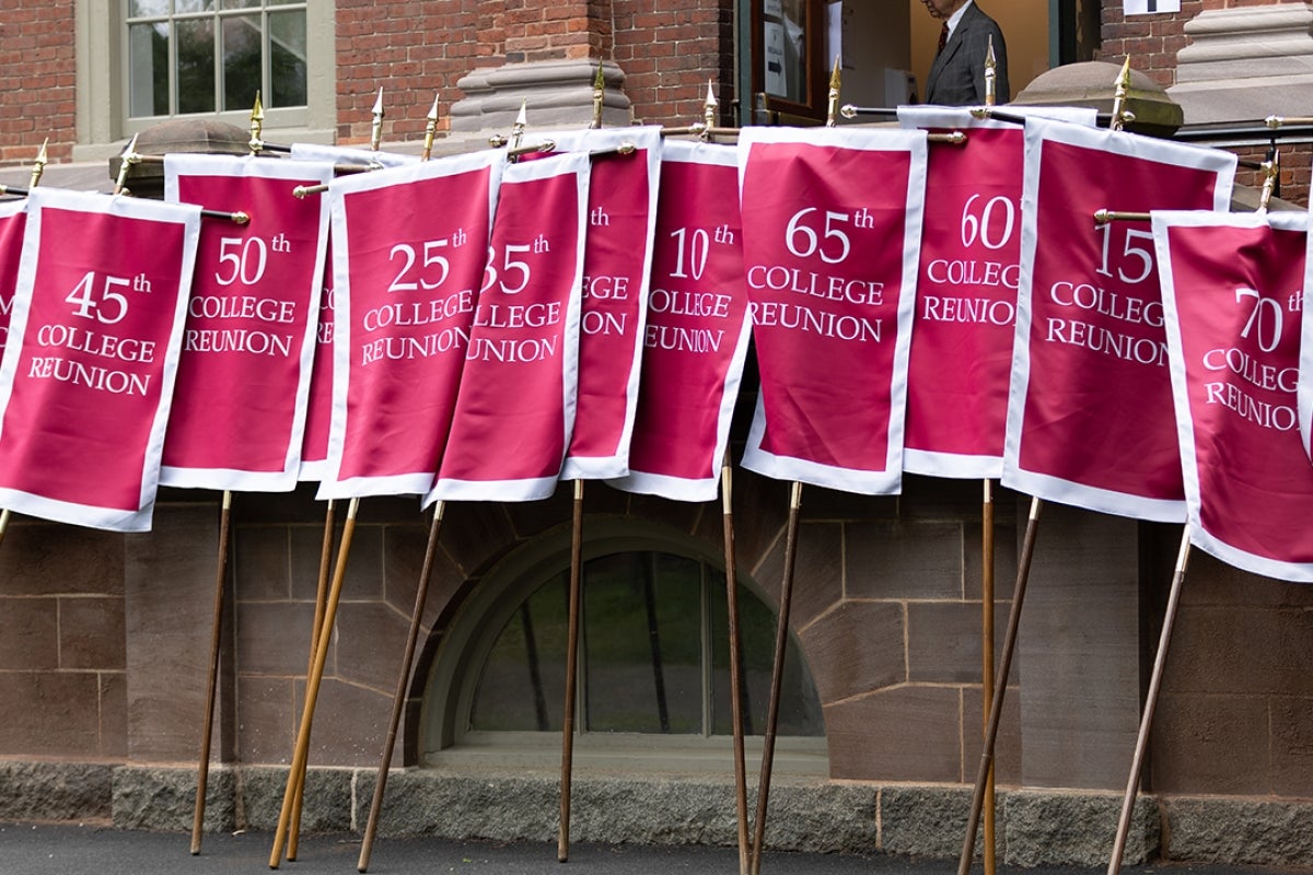 Harvard University Muslim Alumni - Image of reunion flags against brick building