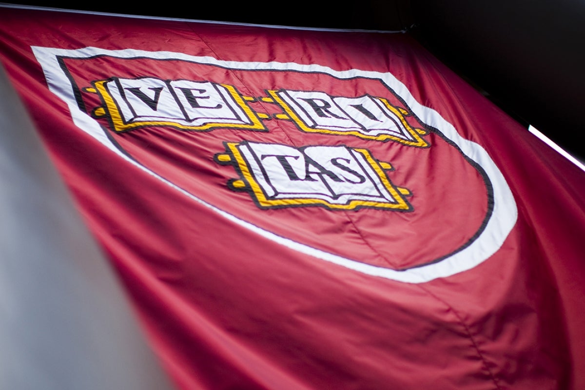 Image of Harvard Shield Banner