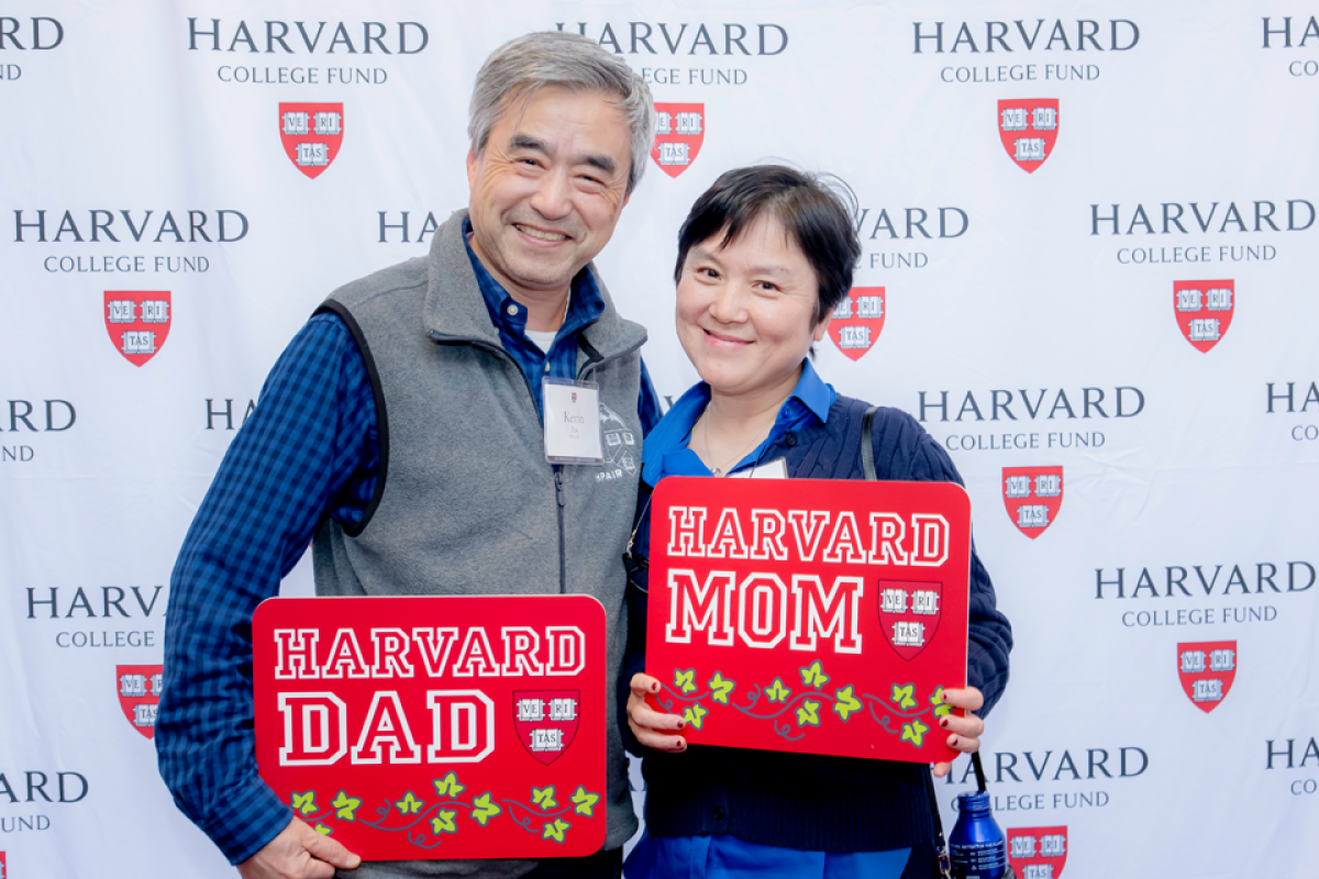 Celebration of Parent Philanthropy