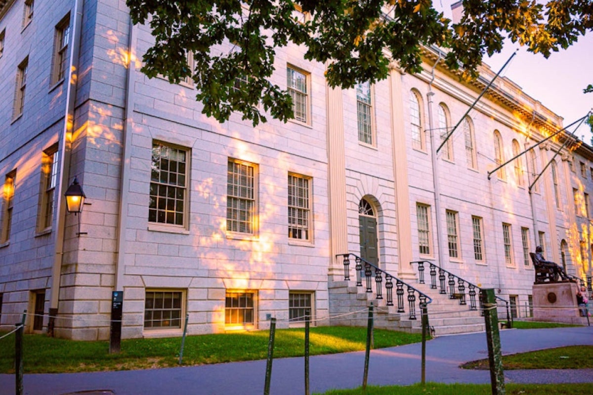 Exterior view of University Hall