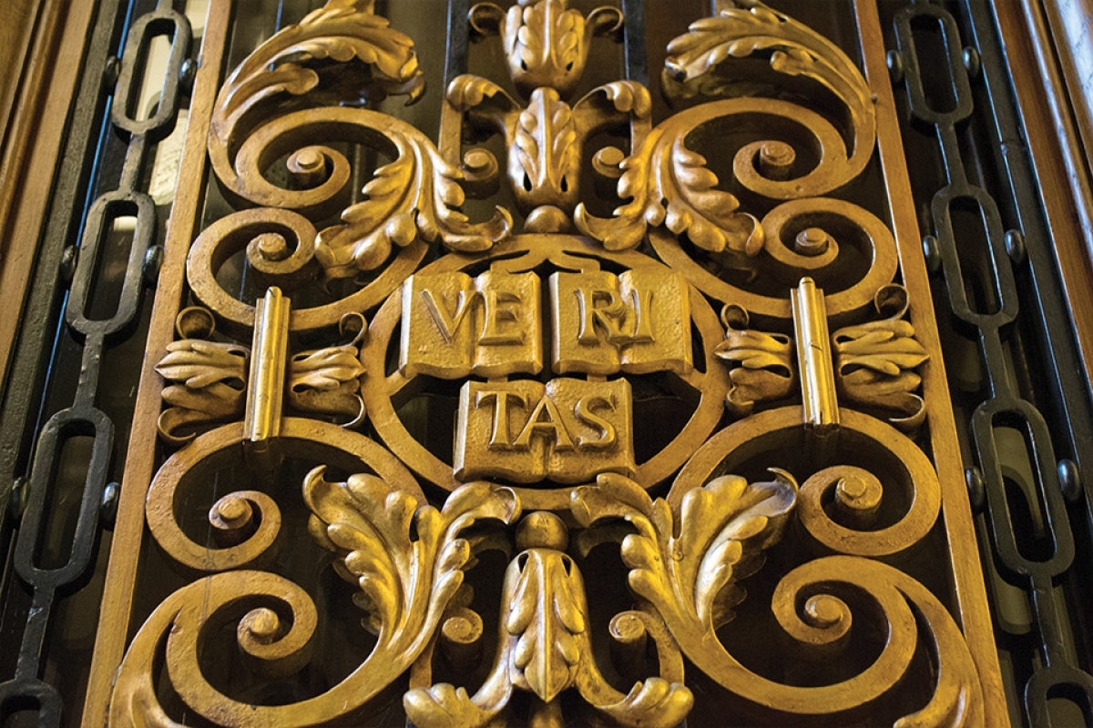 bronze veritas gate