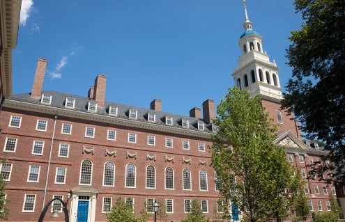 Lowell House exterior