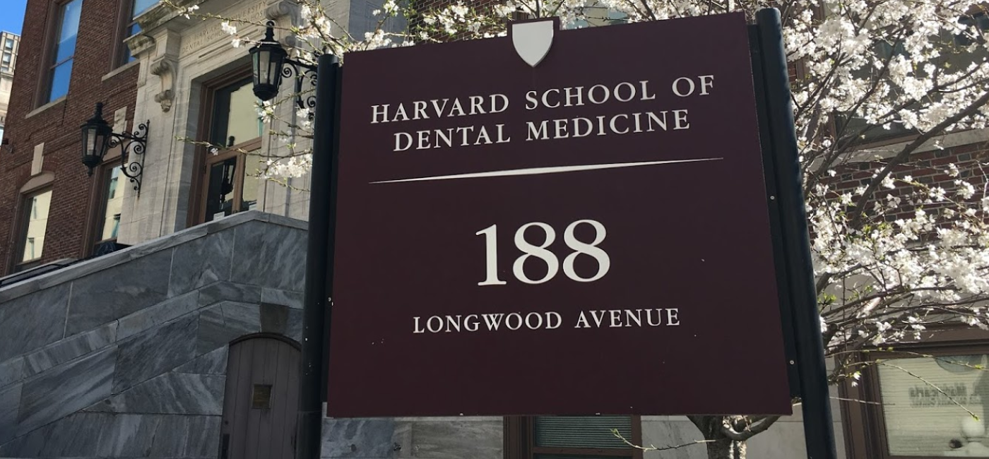 Harvard School of Dental Medicine