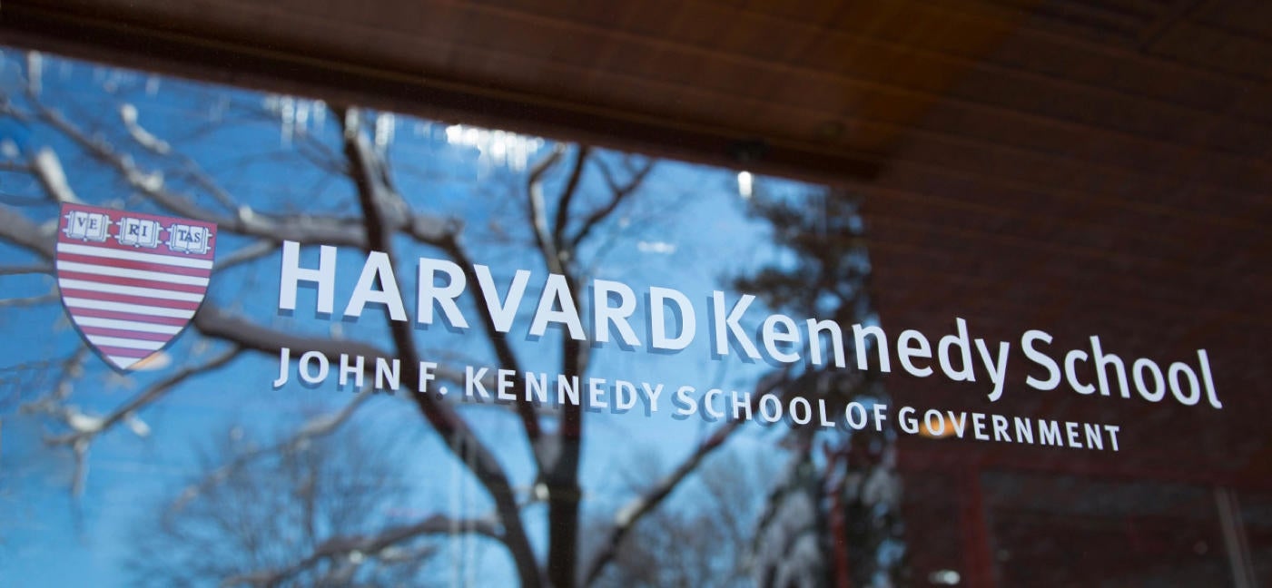 Harvard Kennedy School