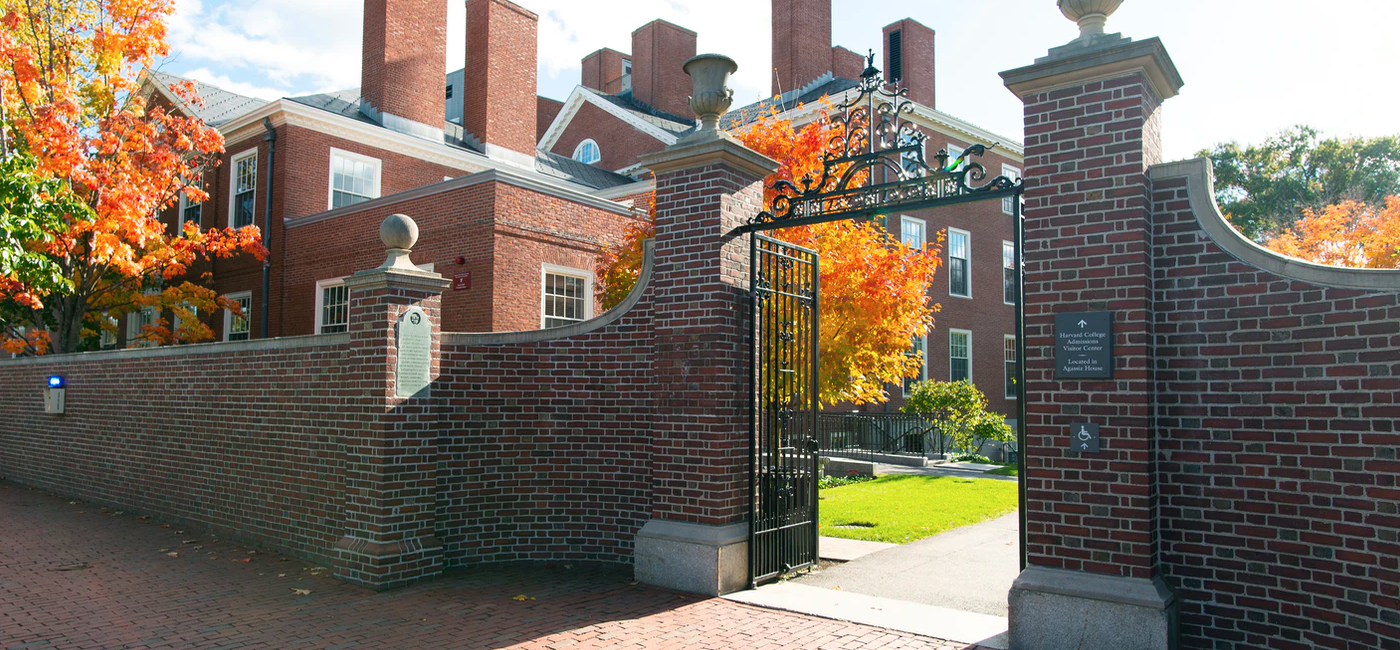 Harvard Radcliffe Institute