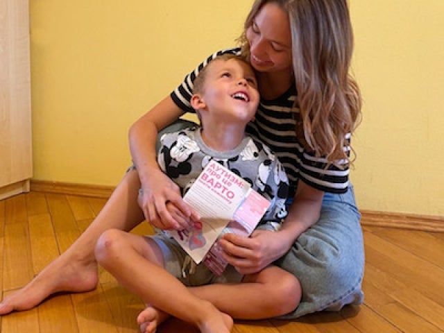 Harvard College student Nika Rudenko and her 4-year-old nephew