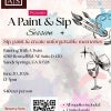 View the event details
