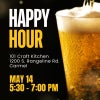 View the event details