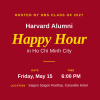 View the event details