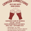 View the event details