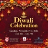 View the event details
