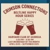 View the event details
