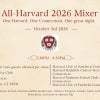 View the event details