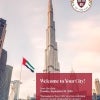 View the event details