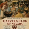 View the event details
