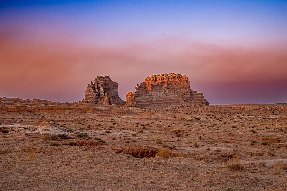 national park