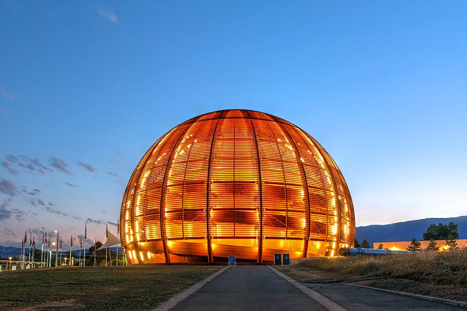 CERN
