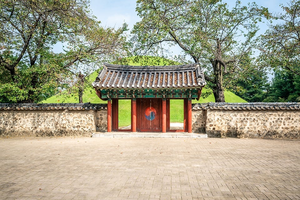 Daereungwon Tomb