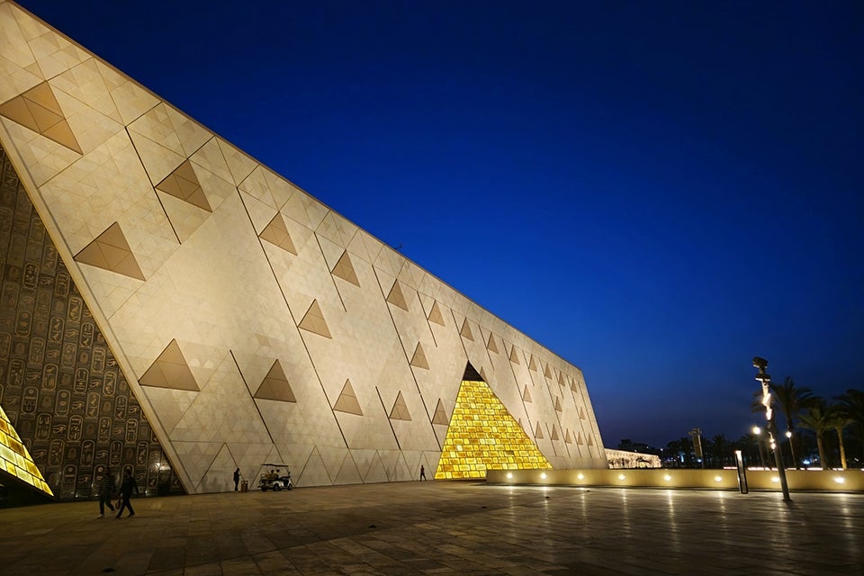 Grand Egyptian Museum