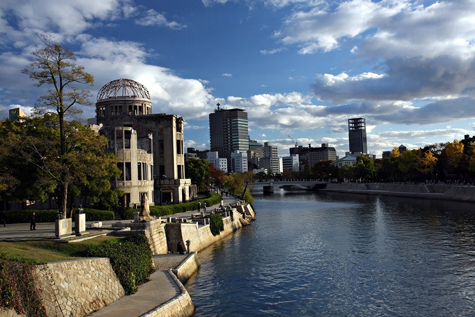 Hiroshima peace memorial park