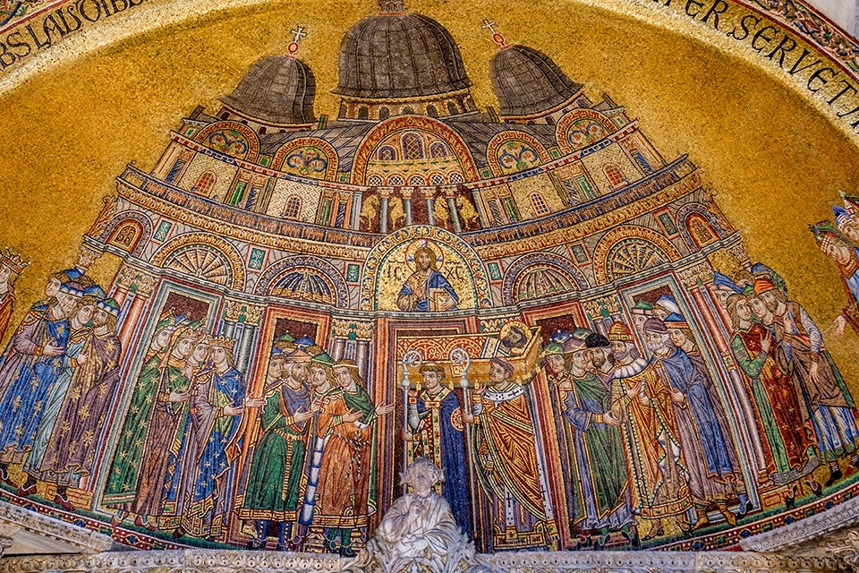 Mural