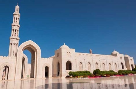 Sultan Qqboos Grand Mosque