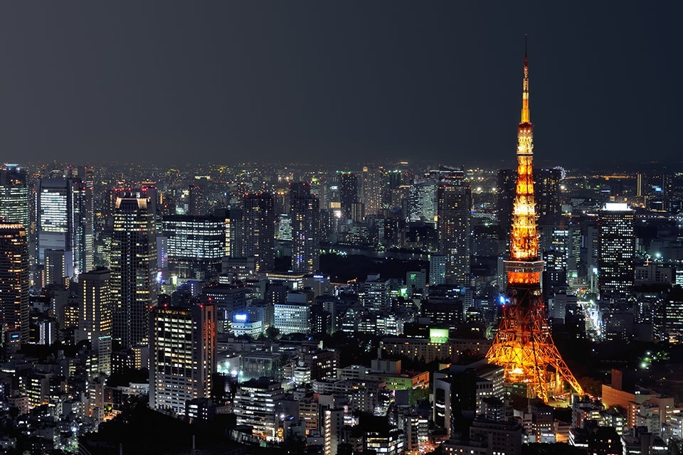 Tokyo at night