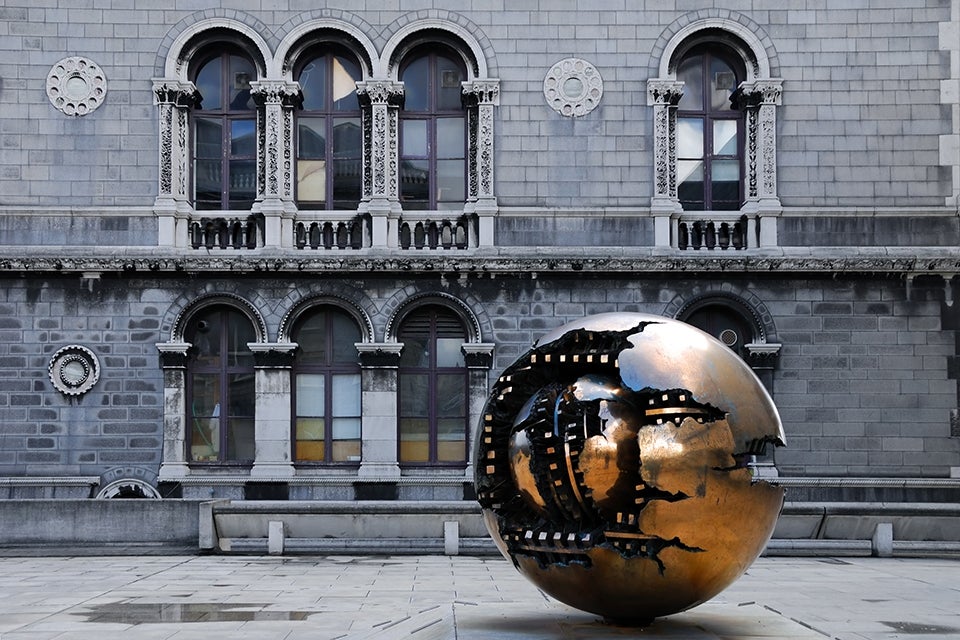 Trinity College