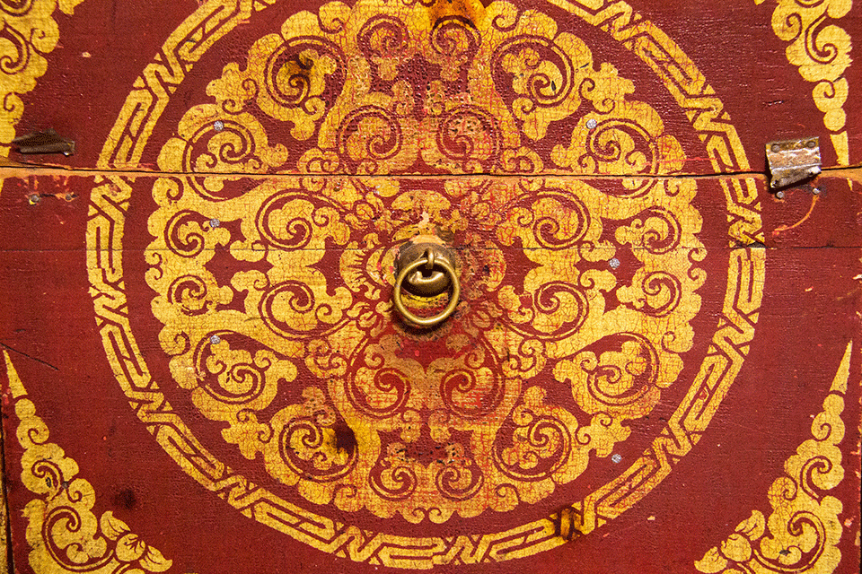 red and yellow ornate design